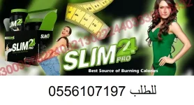 slim 24 pro in pakistan.webp