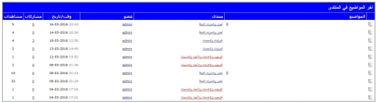 133.webp