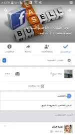 Screenshot_????-??-??-??-??-??.webp
