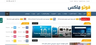 screenshot.webp