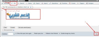 sql command from phpmyadmin 3.jpg