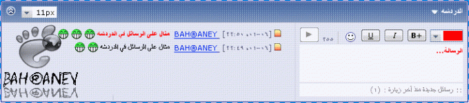 2.gif