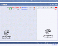 3.gif