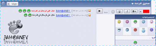 4.gif