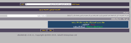 Screenshot2.png
