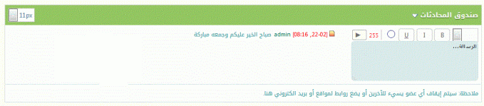 3426-cached.gif