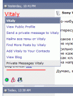 pm_menu2.gif