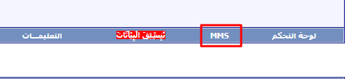 الحلم-2.png