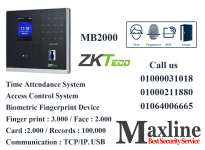 MB2000.png