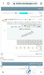 ٢٠٢١٠٩٠٣٢٣٢١٢٤.jpg