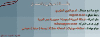تعريف.jpg