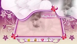 dareen_03.webp