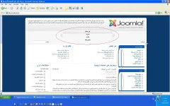 joomlaproblem.webp