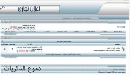 untitled.webp