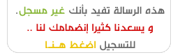 tadmer.gif