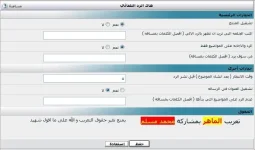 صور 1.webp
