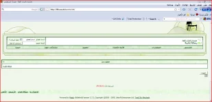 فتيات القوة.webp