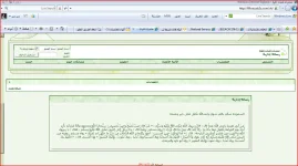 فت.webp