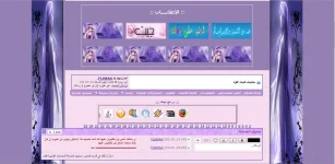 الدردشه.webp