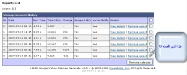 26-05-1430 04-45-06 ص.webp