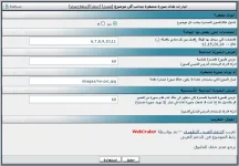 admincp.webp