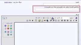 add-edit-thread.webp