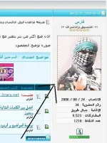 2.webp