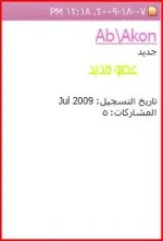 ش.webp