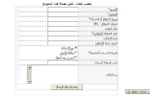 بدون عنوان.webp