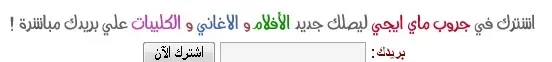 Document Capture.webp