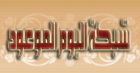 ramadan_trncat_03.gif