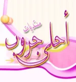Untitled-3.webp