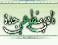 t.webp