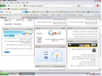 gadgets.webp