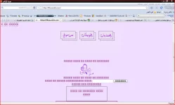 مشكله.webp