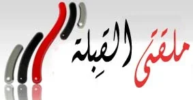 AL-RAFDEEN.COM (1).webp