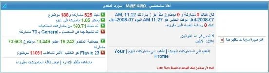 11gheew.webp