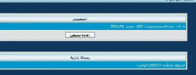 jjj.webp
