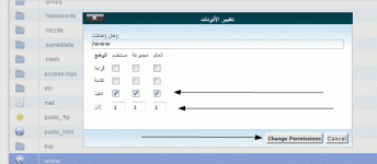 2.gif