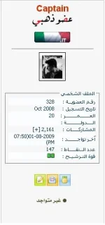 post.webp