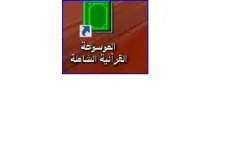 Capture 1.webp