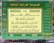 Capture 8.webp