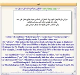 تمدد الكود بشكل فضيع.webp