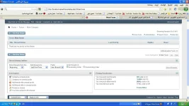 now1.webp