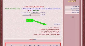 hhhhhhh.webp