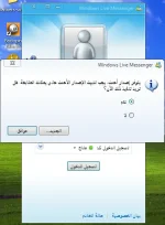 ضضض.webp