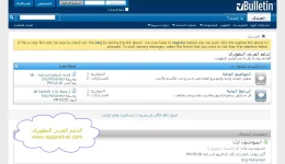 16-11-2009 07-09-31 م.webp