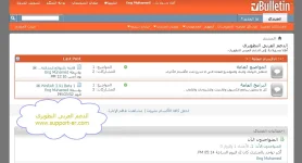 16-11-2009 07-15-21 م.webp