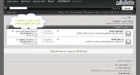 17-11-2009 11-35-41 م.webp