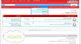19-11-2009 06-25-04 م.webp